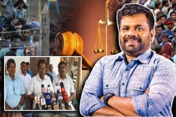 சட்டத்தால் வடக்குக் கிழக்கும் பிரிக்கப்பட்டிருந்தாலும் மனங்களில் ஒன்று பட்டுள்ளோம்: தமிழ் பொதுக் கட்டமைப்பு