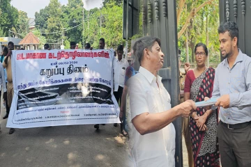 யாழில் கடற்றொழிலாளர்களினால் முன்னெடுக்கப்பட்ட கவனயீர்ப்பு பேரணி