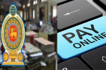 உள்ளூராட்சி மன்றங்களில் அறிமுகமாகும் புதிய வேலைத்திட்டம்