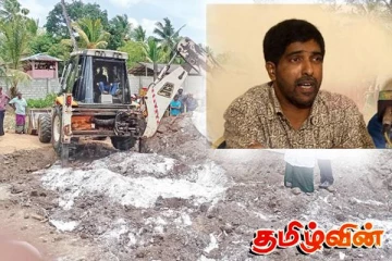 ரவிராஜ் கொலை சந்தேகநபர் : மித்தெனிய ஐஸ் போதை வழக்கில் மீண்டும் கைது