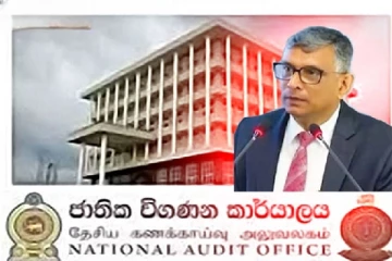 அரச நிறுவனங்களில் பாரிய ஊழல் : பரிந்துரைகள் குப்பைக் கூடைக்குள்