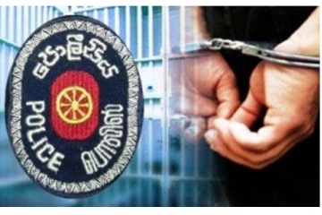 கொழும்பில் கைதியின் தாக்குதலுக்கு இலக்காகி காவல்துறை அதிகாரி படுகாயம்