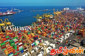 சுங்க ஆய்வு இல்லாமல் விடுவிக்கப்பட்ட கொள்கலன்கள்: ஒரு மாதமாகியும் விசாரணை அறிக்கை தாமதம்