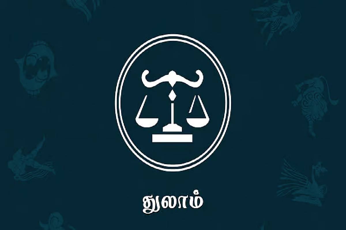 29 ஆண்டுகளுக்குப் பின் நிகழும் சனி பெயர்ச்சி: இந்த 4 ராசிகளுக்கு பொற்காலம் ஆரம்பம்! | Saturn Transit In Aries 2027 Who Get Huge Luck