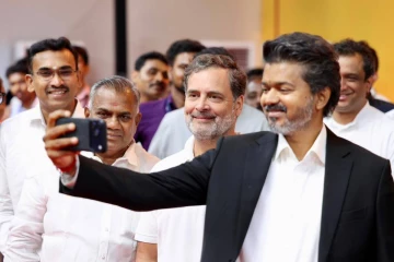 விஜய்யை சந்தித்த காணொளியை பதிவிட்ட ராகுல் காந்தியின் இன்ஸ்டா பதிவு முடக்கம்! காங்கிரஸ் பகிரங்க குற்றச்சாட்டு