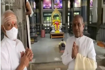 புனீத் ராஜ்குமார் ஆன்மா சாந்தியடையணும்.. மோட்ச தீபம் ஏற்றிய இளையராஜா : வைரலாகும் வீடியோ