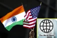 இந்தியா மீது அமெரிக்கா விதிக்கும் வரிகள்: உலக வங்கி விடுத்துள்ள எச்சரிக்கை