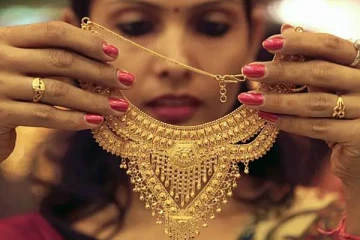 திடீரென சரிந்த தங்கம் விலை! இனி ரூ.100 வாங்கமுடியுமாம்! அதிர்ச்சியில் உறைந்த மக்கள்; எப்படி வாங்கலாம்?