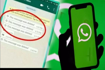 WhatsApp பில் Delete செய்யப்பட்ட செய்தியை பார்ப்பது எப்படின்னு தெரியுமா?
