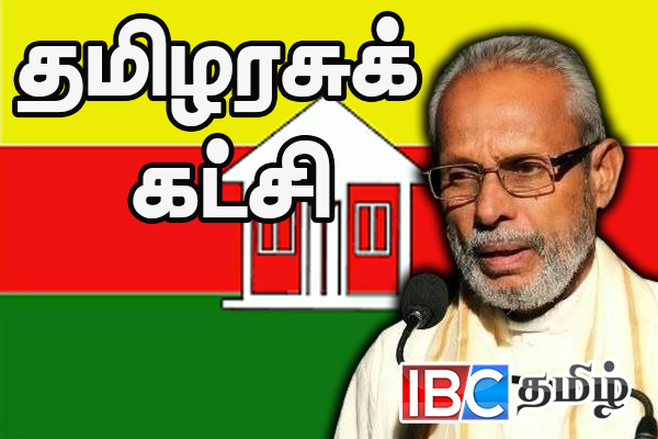 திலீபனின் தியாகத்தில் அரசியல் செய்ய வேண்டாம்...! சீறிப்பாயும் சி.வீ.கே.சிவஞானம் | Cvk Sivagnanam Press Meet In Jaffna