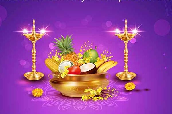 2023 சோபகிருது தமிழ் புத்தாண்டில் அதிஸ்டத்தில் நனையவுள்ள ராசிக்காரர்! | 2023 Sobhakritu Tamil New Year Is A Zodiac