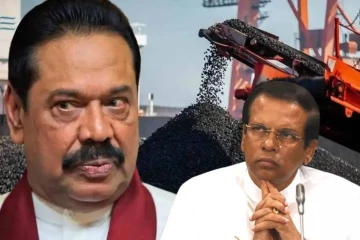 மகிந்த, மைத்திரி காலத்தில் ஏற்பட்ட கோடிக்கணக்கான இழப்பு : தணிக்கை அறிக்கையில் வெளியான தகவல்