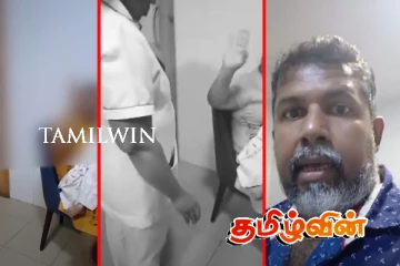 கொழும்பிலுள்ள தனியார் மருத்துவமனை ஒன்றின் மீது முன்வைக்கப்பட்டுள்ள குற்றச்சாட்டு