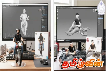 பொதுமக்களுக்கு பொலிஸார் வழங்கியுள்ள அறிவுறுத்தல்!