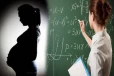 மாணவனுடன் உடலுறவு கர்ப்பமான ஆசிரியை ; 2 ஆண்டுகள் பிறகு அதிர்ச்சி திருப்பம்