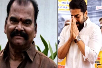 கேப்டனை பார்க்க கிளிசரின் போட்டு கொண்டு வந்தாரா சூர்யா? புது சர்ச்சையை கிளப்பிய பயில்வான்