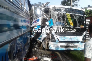 පාසල් ළමුන් සමඟ බස් රථ දෙකක් මුහුණට මුහුණ ගැටෙයි..13ක් රෝහලේ..