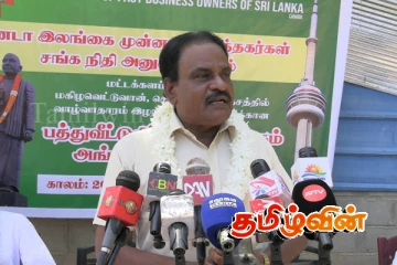 கூட்டாட்சி குறித்து தமிழரசு கட்சியிடம் இதுவரை பேசப்படவில்லை.. சிறீநேசன் வெளிப்படை