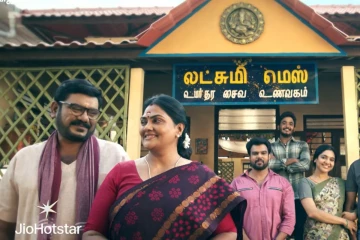 "ஒன்னா இருக்க கத்துக்கணும்".. விஜய் டிவியில் தொடங்கும் புது சீரியலின் ப்ரோமோ இதோ