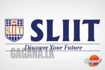 SLIIT ආයතනය නීතිවිරෝධී ලෙස පූර්ණ පෞද්ගලිකරණය කරයි