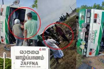 யாழிலிருந்து வற்றாப்பளை ஆலயம் சென்று திரும்பிய பேருந்து விபத்து..! ஆறு பேர் படுகாயம்