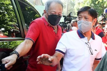 முன்னாள் பிலிப்பைன்ஸ் சர்வாதிகாரியின் மகன் ஜனாதிபதியாக தெரிவு