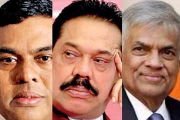 மரணப் படுக்கையில் இலங்கை - முக்கூட்டணியால் ஏற்பட்ட நிலை