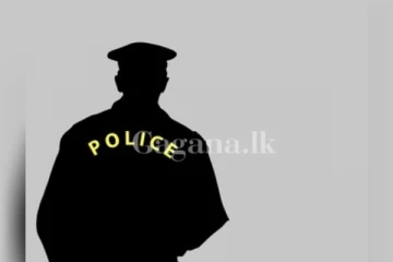 පොලිස් කොස්තාපල්වරයා ලග තිබී හමු වූ දේ..