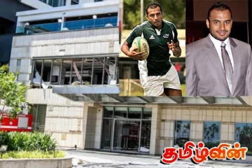 ஈஸ்டர் தாக்குதலில் தாஜுதீனின் நண்பர் இறந்ததில் வலுக்கும் சந்தேகங்கள்