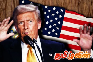 அமெரிக்காவின் மிக முக்கிய தாக்குதல் திட்டம்! வெளியே கசிந்தது எப்படி...