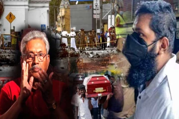 ஈஸ்டர் தாக்குதல் தீர்ப்பின் திக்.. திக்.. நிமிடங்கள்..! குற்றவாளியின் கருத்தால் கதிகலங்கி நிற்கும் முக்கியஸ்தர்கள்