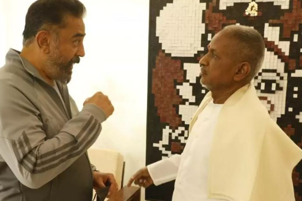 இளையராஜாவை நேரில் சந்தித்த நடிகர் கமல் - எதற்கு தெரியுமா? | Ilayaraja Kamalhasan Meet Images Viral