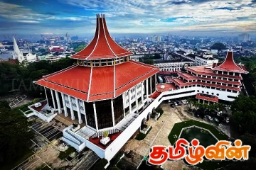 உள்ளூராட்சித் தேர்தல் விசாரணை தொடர்பில் நீதிமன்றம் விசேட உத்தரவு