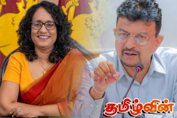 நம்பிக்கையில்லாப் பிரேரணையைக் கண்டு நாம் அஞ்சப்போவதில்லை - மஹிந்த ஜயசிங்க தெரிவிப்பு