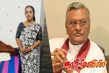 செவ்வந்தியுடன் ராஜபக்சர்களுக்கு எவ்வித தொடர்பும் இல்லை..! சமல் தகவல்