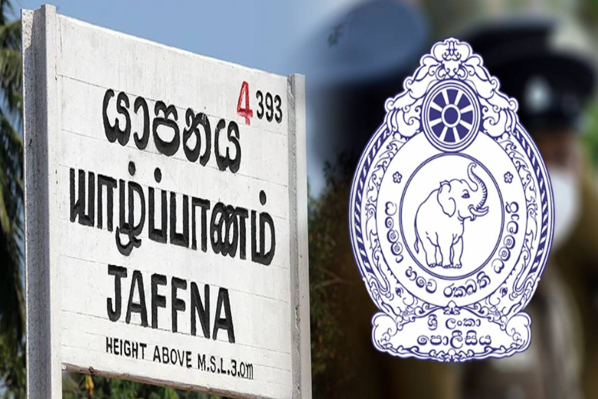 நள்ளிரவில் வீடொன்றை தாக்கிய கும்பல்: உள்ளூராட்சி சபை உறுப்பினர் பதவி விலகல் | Resignation Of A Local Government Council Member நள்ளிரவில் வீடொன்றை தாக்கிய கும்பல்: உள்ளூராட்சி சபை உறுப்பினர் பதவி விலகல் | Resignation Of A Local Government Council Member