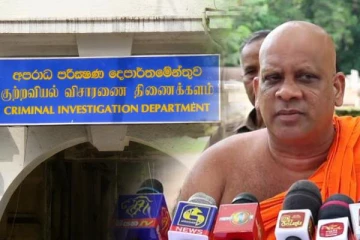 தேரர் ஒருவருக்கு எதிராக சமூக வலைத்தளங்களில் பரவும் காணொளி: விடுக்கப்பட்ட கோரிக்கை