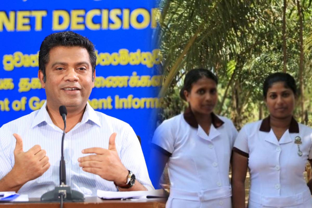 ஆயிரத்துக்கும் மேற்பட்ட குடும்பநல சுகாதார உத்தியோகத்தர்கள் நியமனம்