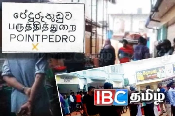 தொடர் போராட்டத்தையடுத்து பருத்தித்துறை மரக்கறிச்சந்தை மீண்டும் இடமாற்றம்!