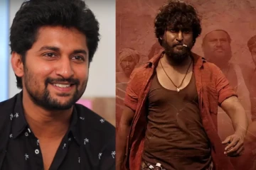 தசரா படத்திற்காக இத்தனை கோடி சம்பளம் வாங்கினாரா நானி.. எவ்ளோ தெரியுமா?