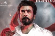 கருப்பு 9 மணி காட்சிகள் ரத்து.. படம் வருமா வராதா? RJ பாலாஜியே காட்டமாக போட்ட பதிவு