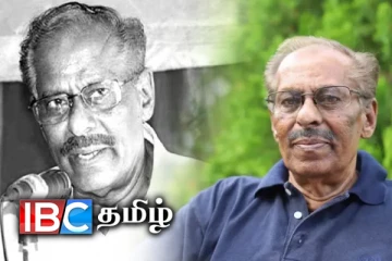 மறைந்த மாவை சேனாதிராஜாவின் இறுதிக் கிரியை இன்று...