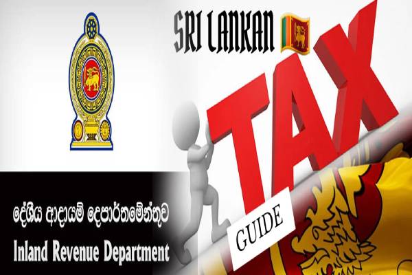 வரலாற்றிலே அதிகூடிய வரி வருமானம் பெற்ற ஆண்டாக 2023 பதிவு - ஐபிசி தமிழ்