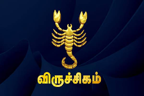 குருபகவான்-செவ்வாய் உருவாகும் அரிய ஷடாஷ்டக யோகம் ; கோடீஸ்வரராக்கப் போகும் ராசிக்காரர்கள் யார் தெரியுமா? | Shadashtak Yoga Zodiac Signs Become Millionaires குருபகவான்-செவ்வாய் உருவாகும் அரிய ஷடாஷ்டக யோகம் ; கோடீஸ்வரராக்கப் போகும் ராசிக்காரர்கள் யார் தெரியுமா? | Shadashtak Yoga Zodiac Signs Become Millionaires