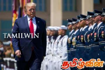 முப்படை தலைமை தளபதியை பதவி நீக்கிய டொனால்ட் ட்ரம்ப்