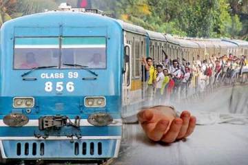 தென்னிலையில் நேர்ந்த சோகம் ; ஓடும் ரயிலில் இருந்து தவறி விழுந்த பயணி