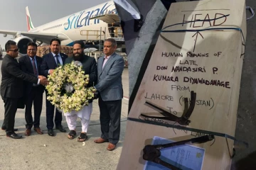 பாகிஸ்தானிலிருந்து கட்டுநாயக்க விமான நிலையத்தை வந்தடைந்தது பிரியந்தவின் சடலம்!