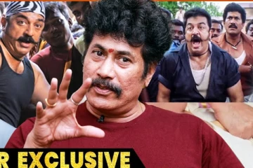விருமாண்டி பட ரகசியங்கள்: நடிகர் OAK Sundar பேட்டி