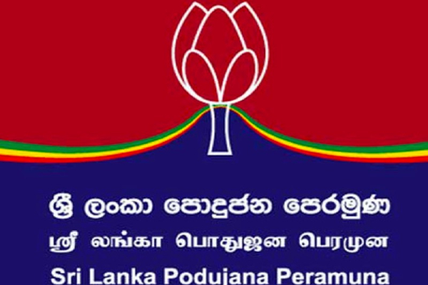 தேர்தல் தொடர்பில் மகிந்தவின் பகிரங்க அறிவிப்பு..! | Election Sri Lanka 2023 Mahinda Rajapaksa