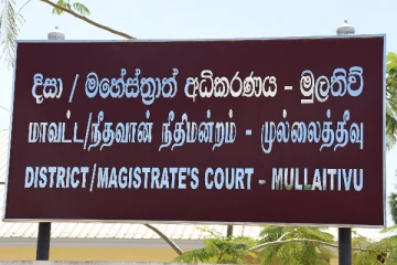 முல்லைத்தீவில் மாணவிகள் துஷ்பிரயோகத்திற்கு உட்படுத்தப்பட்ட சம்பவம் - சந்தேக நபர்களுக்கு நீதிமன்றம் கொடுத்த உத்தரவு